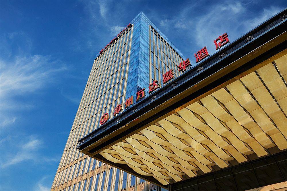 Wanda Realm Zhangzhou Extérieur photo