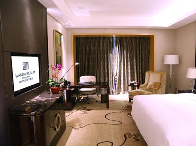 Wanda Realm Zhangzhou Extérieur photo