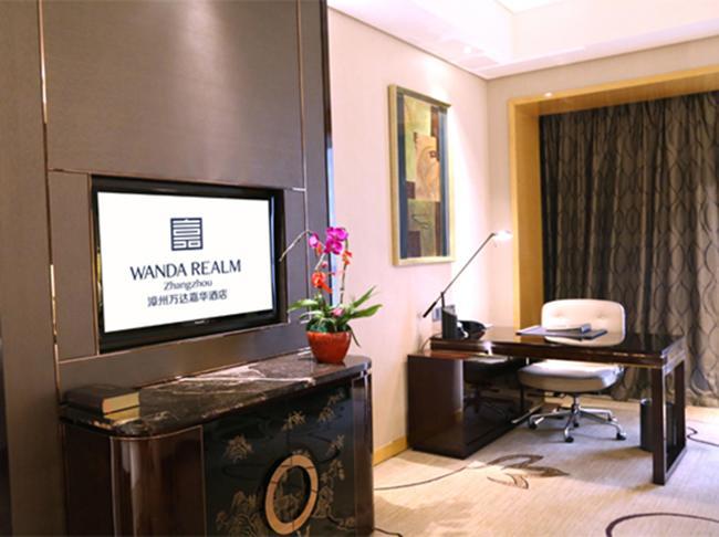 Wanda Realm Zhangzhou Extérieur photo