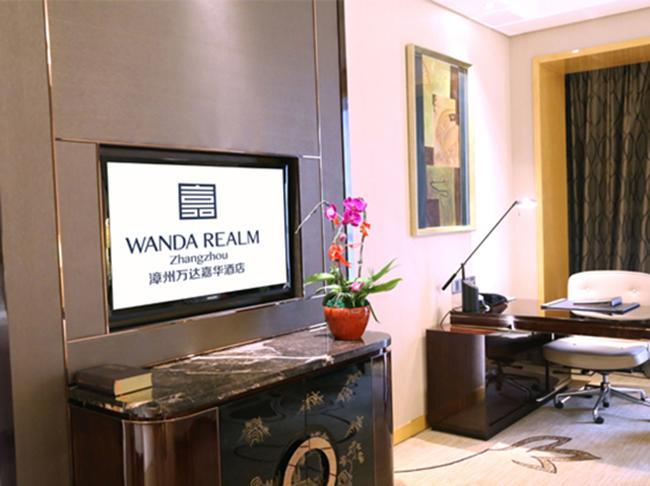 Wanda Realm Zhangzhou Extérieur photo