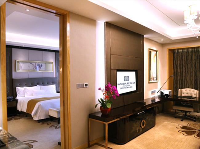 Wanda Realm Zhangzhou Extérieur photo